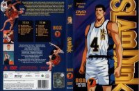 BUY NEW slam dunk - 129749 Premium Anime Print Poster